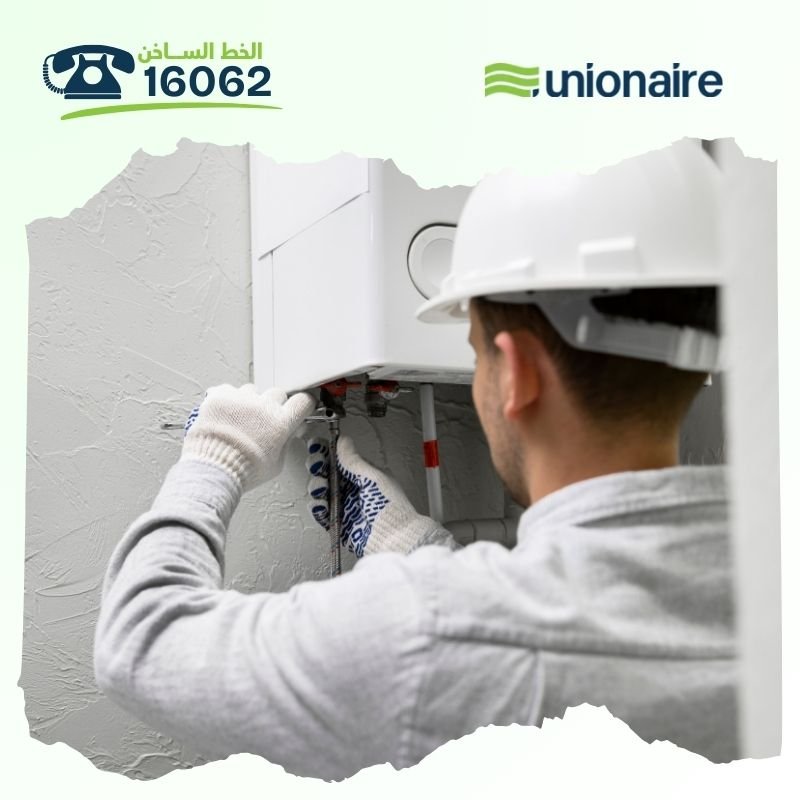 دليل الأعطال الشائعة وطرق تصليح سخان يونيون اير