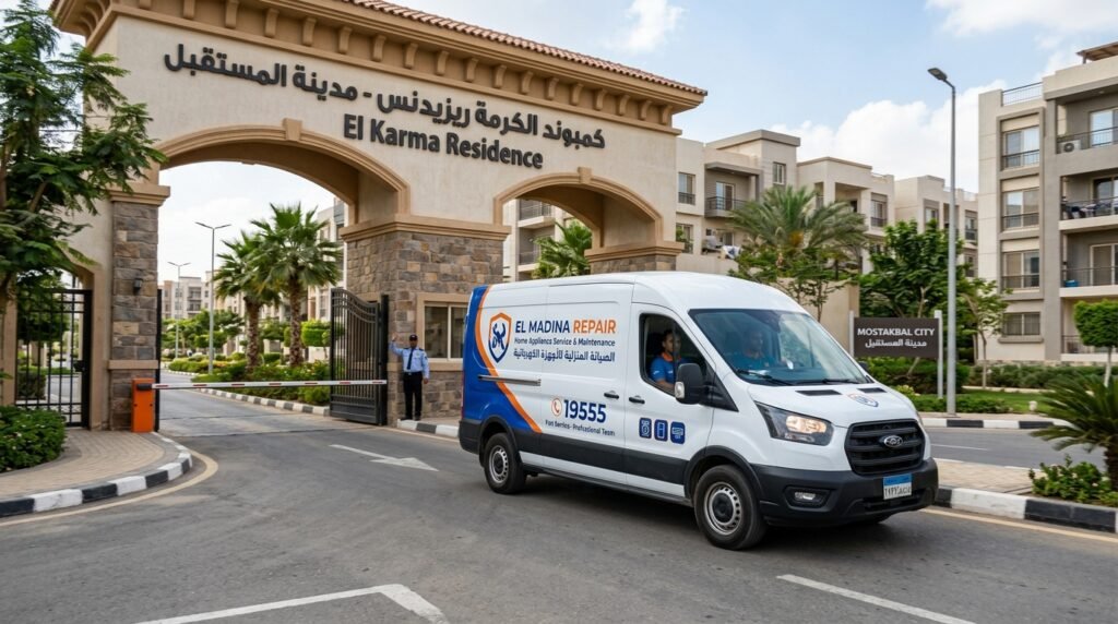 مركز صيانة يونيون اير في مدينة المستقبل